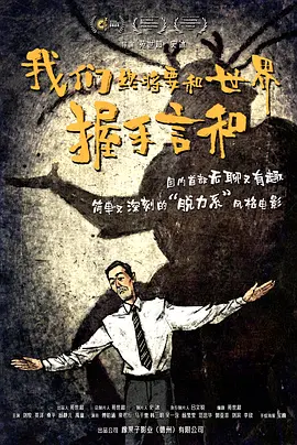 国产成人一区二区三区视频免费蜜
